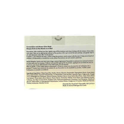 Directions, Cautions, Ingredients for Beauty of Joseon Ground Rice and Honey Glow Mask (150 grams) in English and French