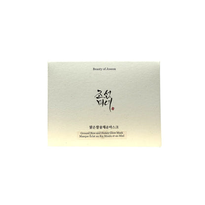 Beauty of Joseon Ground Rice and Honey Glow Mask (150 grams)