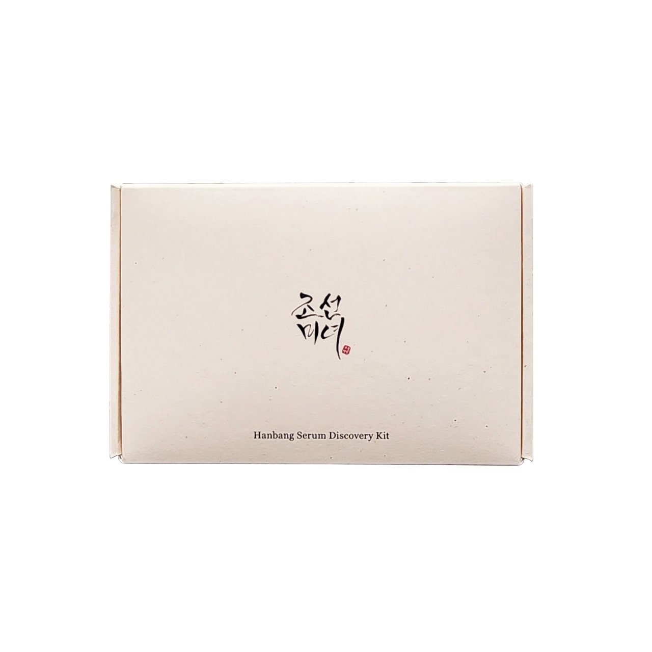 Product label for Beauty of Joseon Hanbang Serum Discovery Kit (4 x 10 mL)