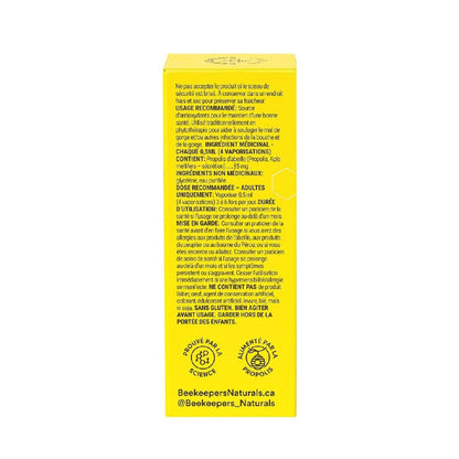 Beekeeper's Naturals Kid's Propolis Throat Spray (30 mL)