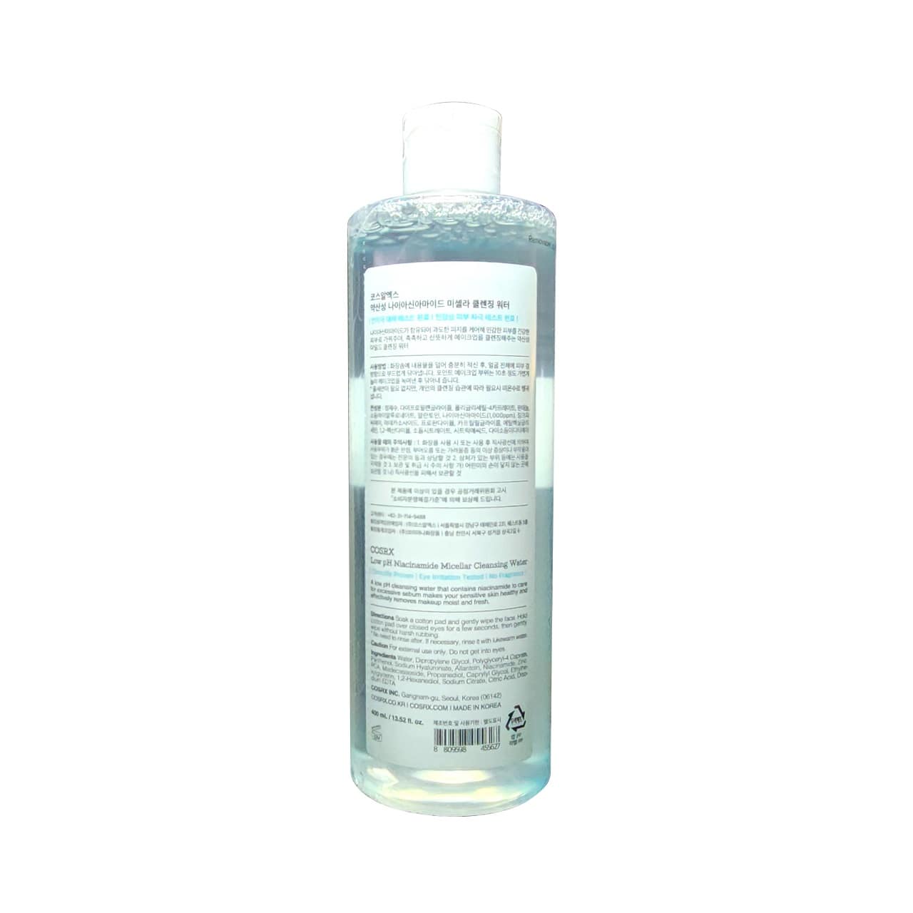 Description, directions, cautions, directions for COSRX Low pH Niacinamide Miceller Cleansing Water (400 mL)