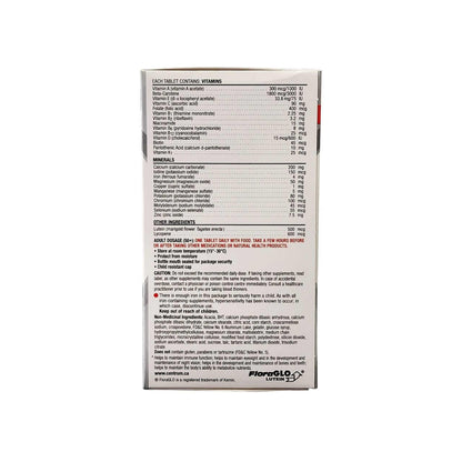 Ingredients, dose, cautions for Centrum Select Essentials for Adults 50+ (100 tablets) in English