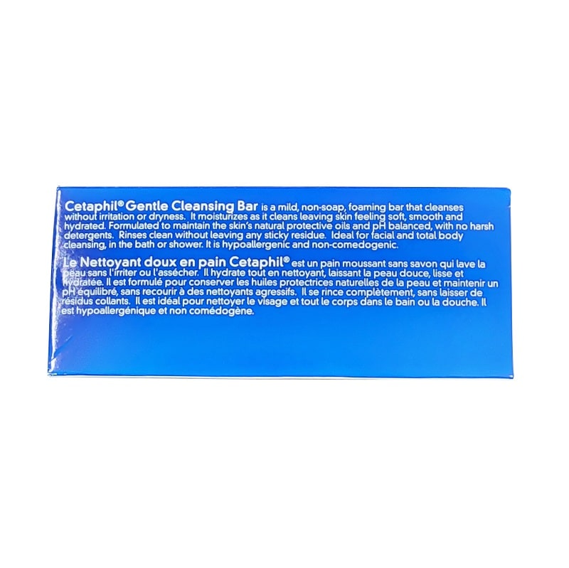 Description for Cetaphil Gentle Cleaning Bar for Sensitive Skin (127 grams)