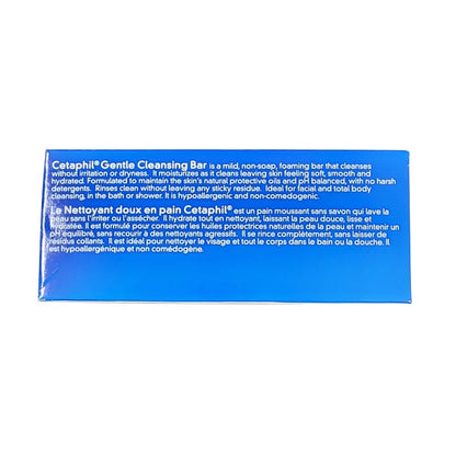 Description for Cetaphil Gentle Cleaning Bar for Sensitive Skin (127 grams)