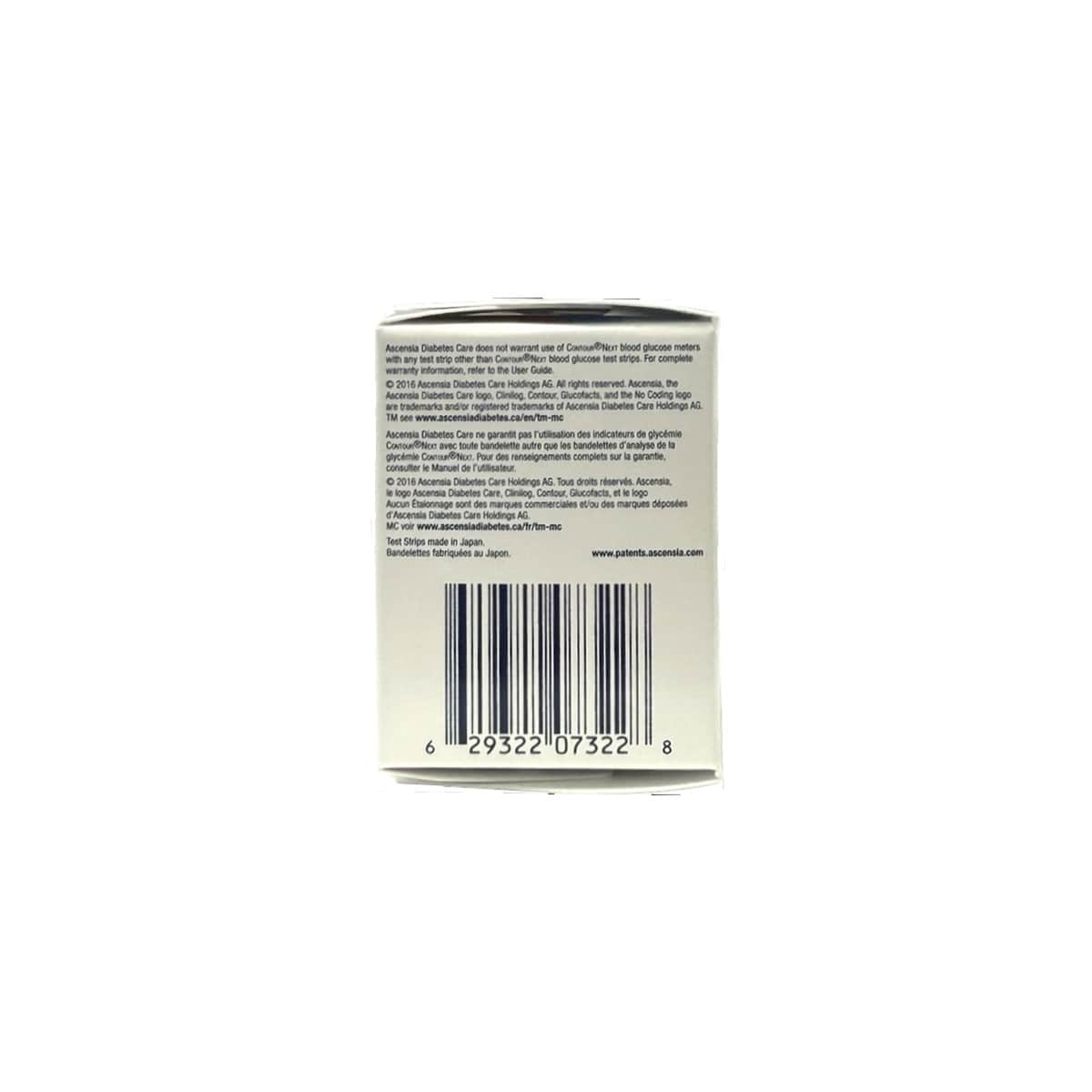 Description for Contour Next Blood Glucose Test Strips (100 count)