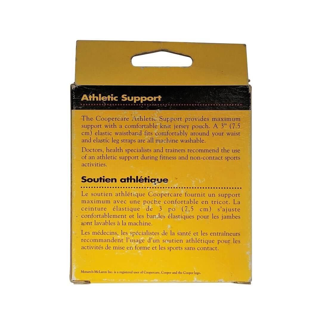 Description for Coopercare Athletic Support Jersey Pouch (Medium)