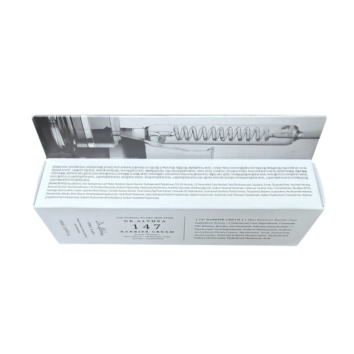 Ingredients for Dr. Althea 147 Barrier Cream (50 mL)