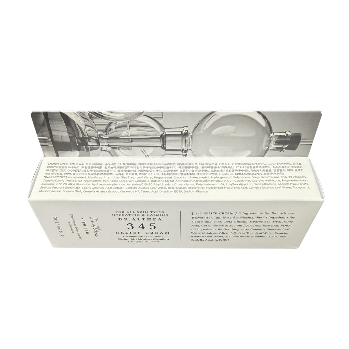 Ingredients for Dr. Althea 345 Relief Cream (50 mL)
