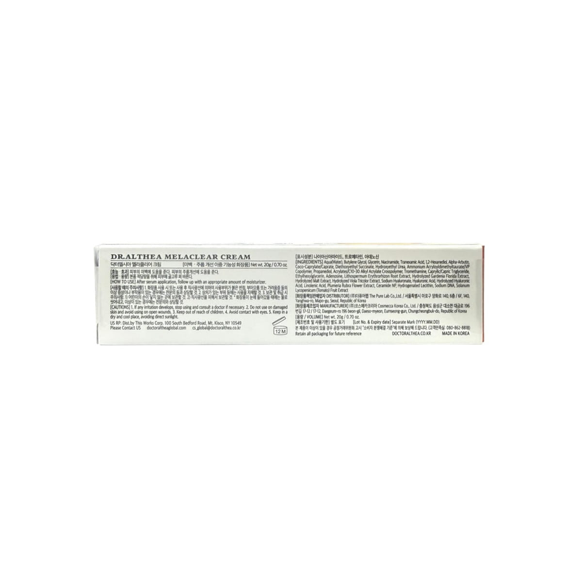 How to use, cautions, ingredients for Dr. Althea Melaclear Cream (20 grams)