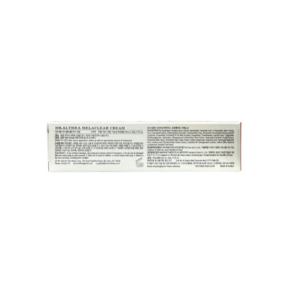 How to use, cautions, ingredients for Dr. Althea Melaclear Cream (20 grams)