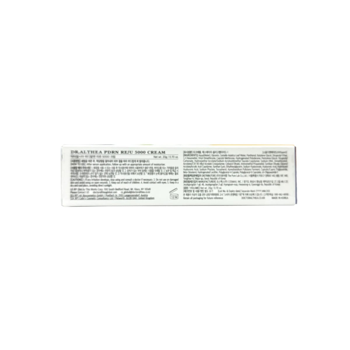 ingredients, how to use, warnings for Dr. Althea PDRN Reju 5000 Cream (20 grams)