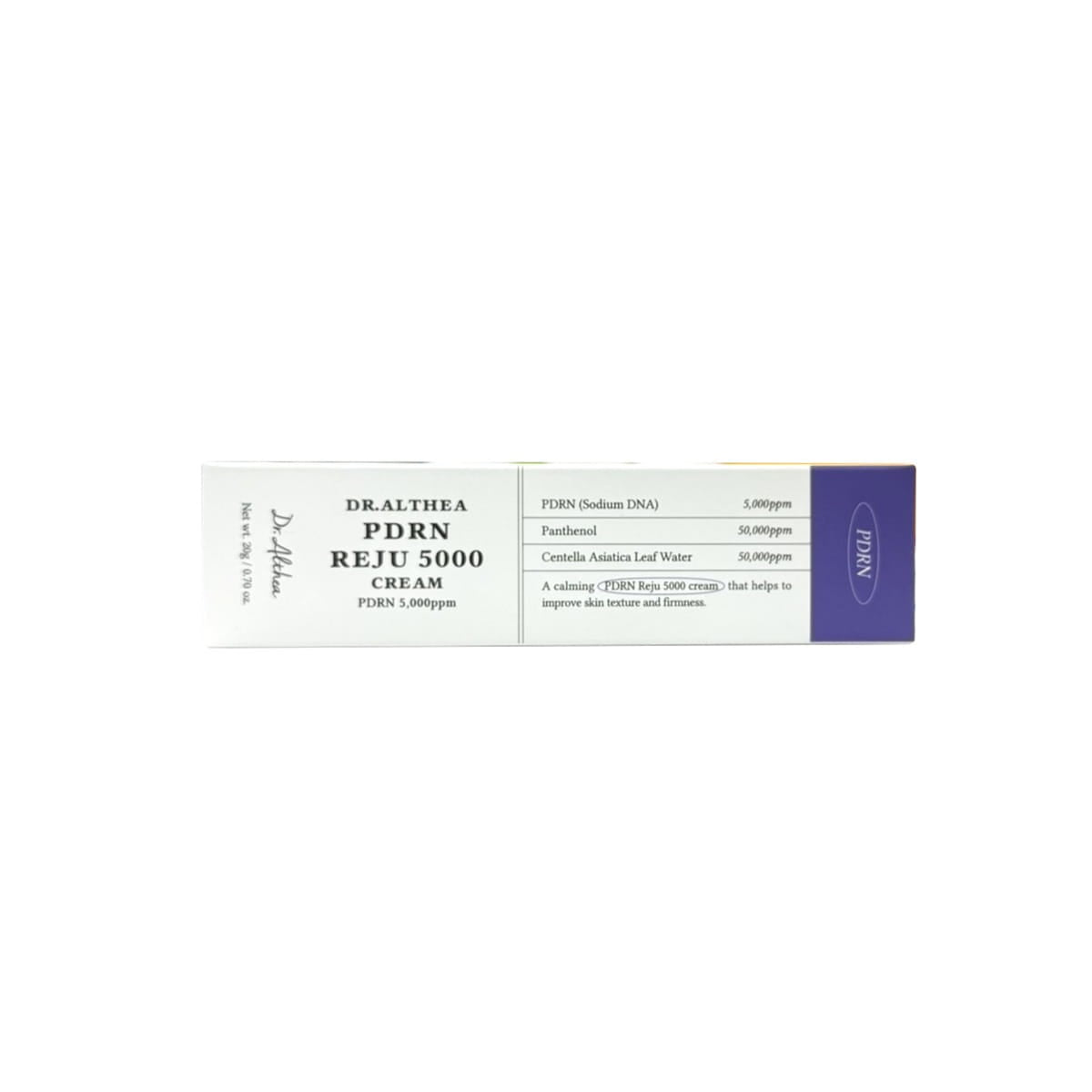 Dr. Althea PDRN Reju 5000 Cream (20 grams)