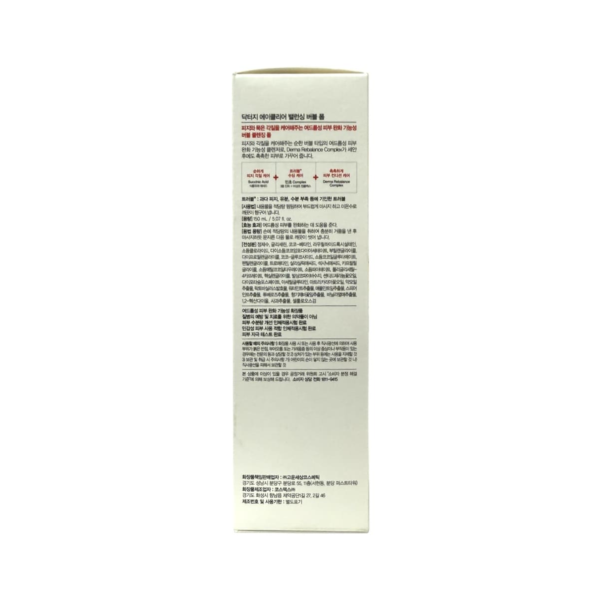 Description, directions, warnings, ingredients for Dr.G A'Clear Balancing Bubble Foam (150 mL) Korean