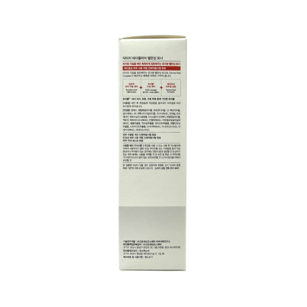 Description, directions, warnings, ingredients for Dr.G A'Clear Balancing Toner (200 mL) in Korean