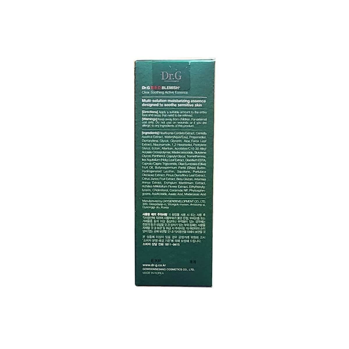 Description, Directions, Ingredients for Dr.G Blemish Clear Soothing Active Essence (80 mL) in English