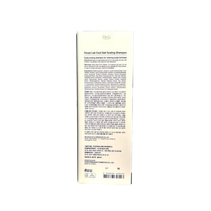 Ingredients for Dr.G Doopi Lab Cool Salt Scaling Shampoo (500 mL)