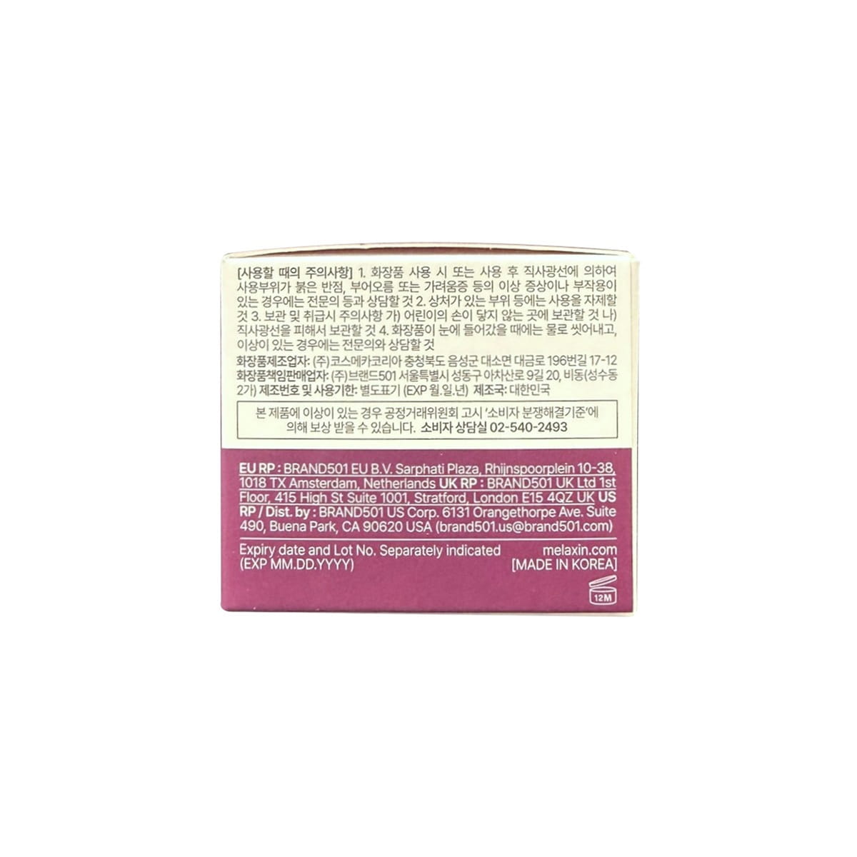 Info for Dr. Melaxin Cemenrete Calcium Dark Spot Eye Cream (15 grams)
