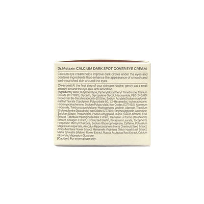 Ingreidnets, directions, ingredients for Dr. Melaxin Cemenrete Calcium Dark Spot Eye Cream (15 grams)