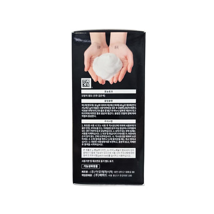 Directions for Etude House Hot Style Bubble Hair Coloring (1B Deep Black) in Korean