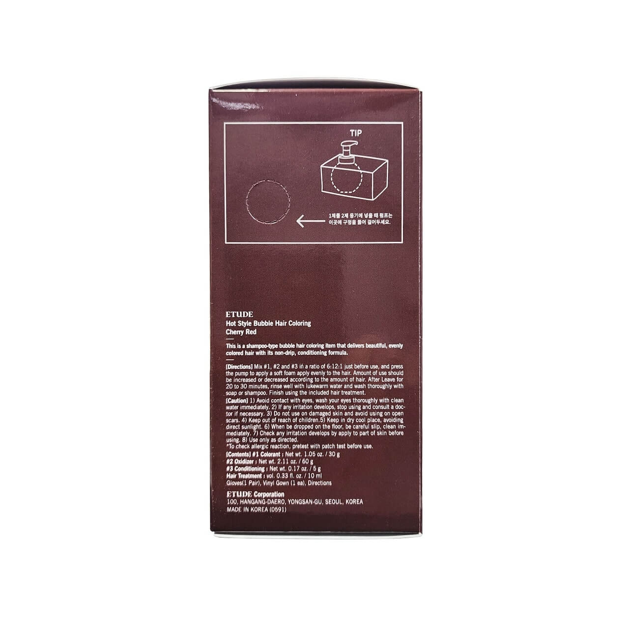 Directions for Etude House Hot Style Bubble Hair Coloring (7R Cherry Red) in English