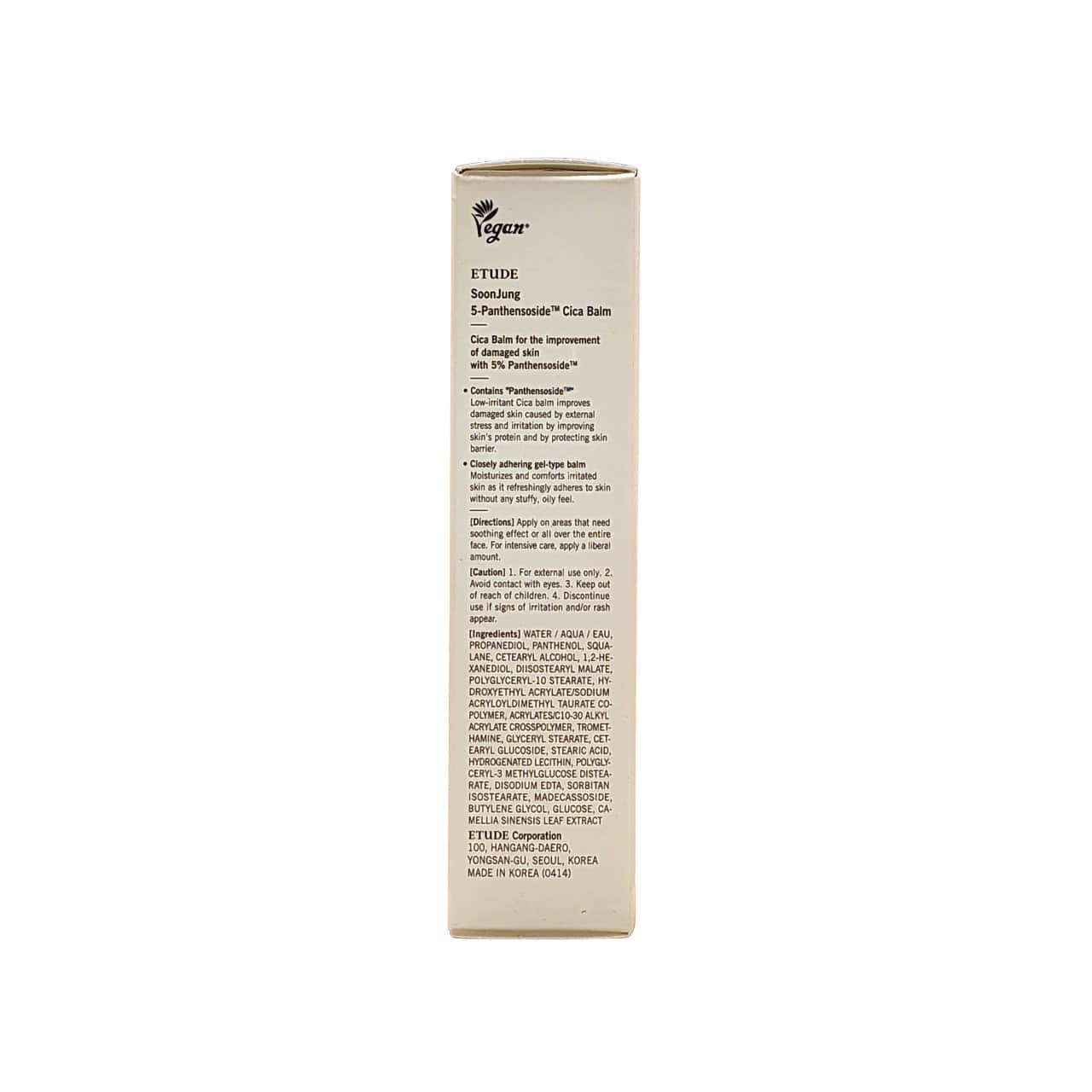 Description, directions, cautions, ingredients for Etude House Soonjung 5-Panthensoside Cica Balm (40 mL) in English.