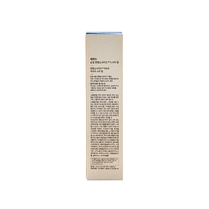 Description, directions, cautions, ingredients for Etude House Soonjung 5-Panthensoside Cica Balm (40 mL) in Korean.