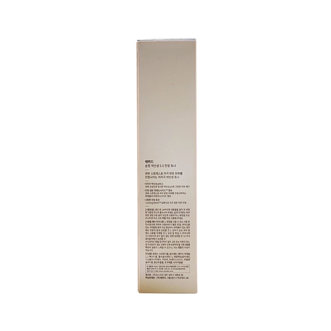 Description, cautions, directions, ingredients for Etude House Soonjung pH 5.5 Relief Toner (200 mL) in Korean