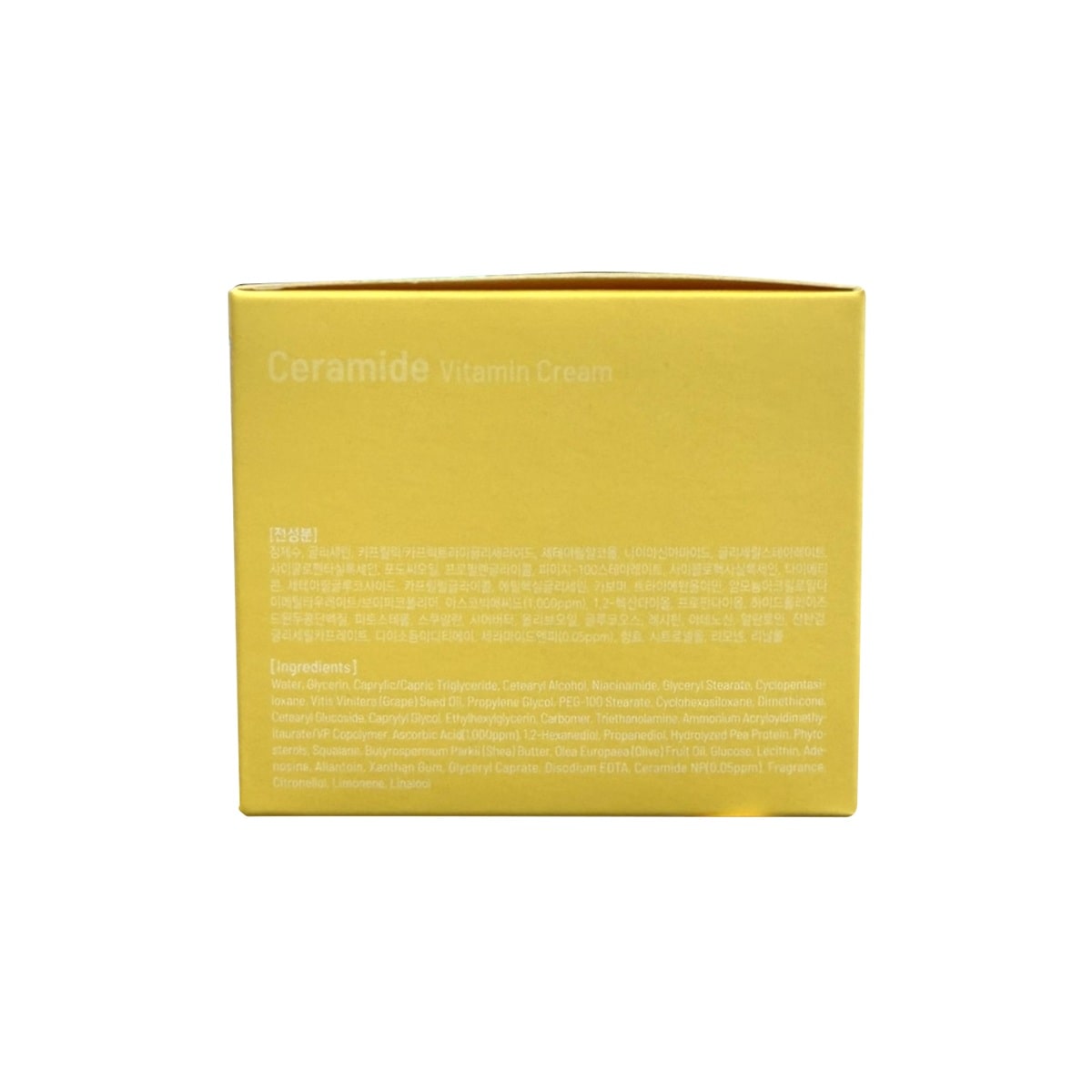 Ingredients for Foodaholic Ceramide Vitamin Cream (100 mL)