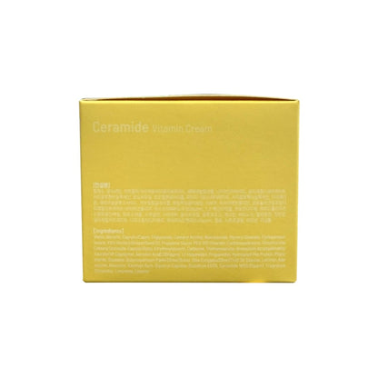 Ingredients for Foodaholic Ceramide Vitamin Cream (100 mL)