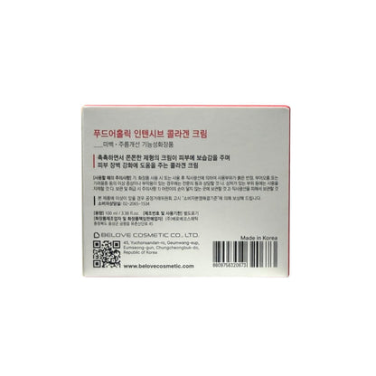 Info for Foodaholic Intensive Collagen Cream (100 mL)