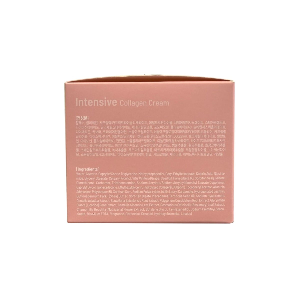 Ingredients for Foodaholic Intensive Collagen Cream (100 mL)