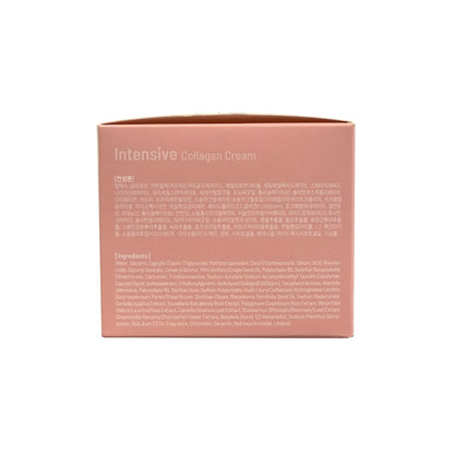 Ingredients for Foodaholic Intensive Collagen Cream (100 mL)