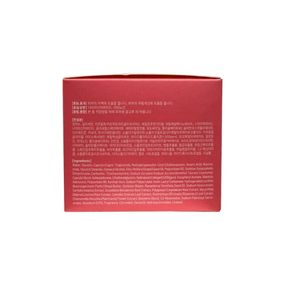 Ingredients for Foodaholic Intensive Collagen Cream (100 mL)
