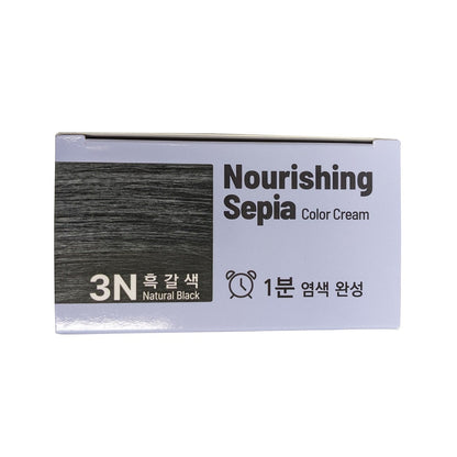 Colour swatch for Foodaholic Nourishing Sepia Color Cream Hair Dye 3N Natural Black