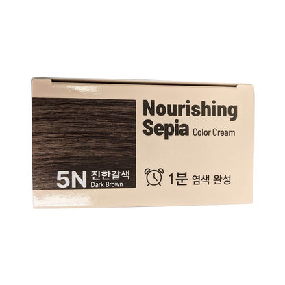 Colour swatch for Foodaholic Nourishing Sepia Color Cream Hair Dye 5N Dark Brown