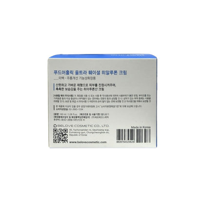 Description for Foodaholic Ultra Facial Hyaluron Cream (100 mL)