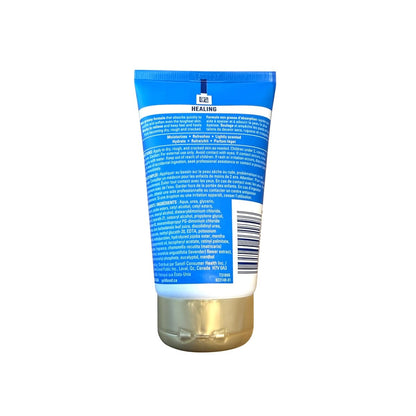 Description directions, ingredients for Gold Bond Moisturizing Foot Cream (113 grams)