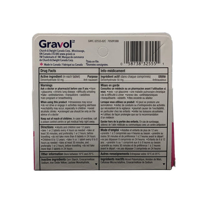 Ingredients, warnings, and directions for Gravol Nausea Relief Dimenhydrinate USP 50 mg (30 tablets)