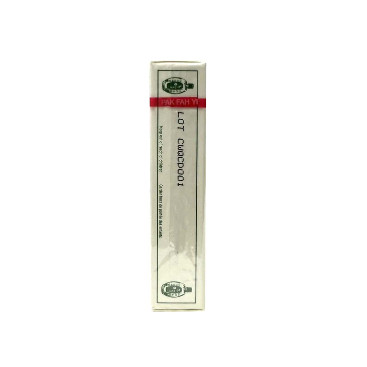Info for Hoe Hin White Flower Analgesic Balm (Canadian Formula) (10 mL)