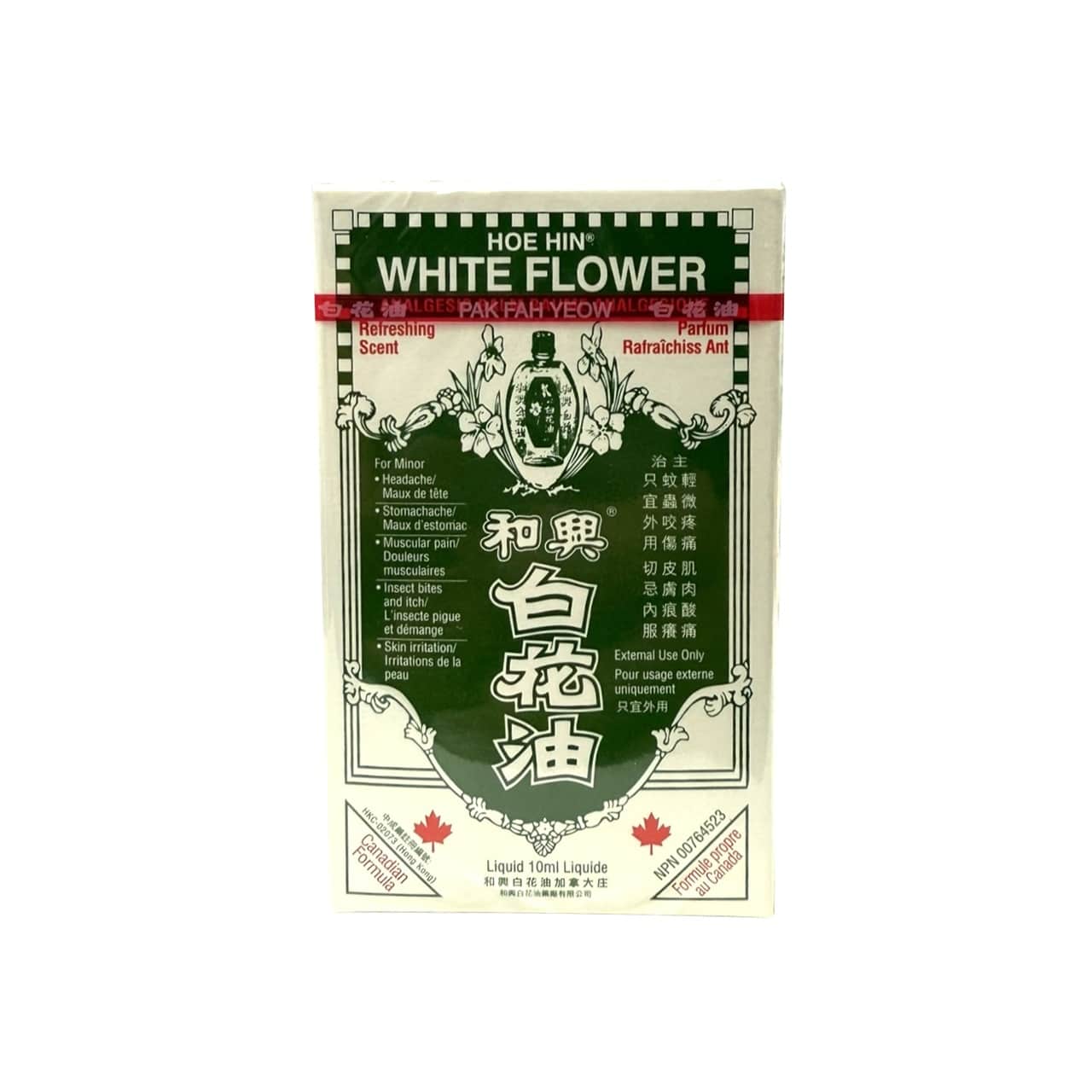 Product Label for Hoe Hin White Flower Analgesic Balm (Canadian Formula) (10 mL)
