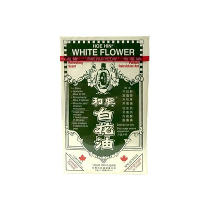 Product Label for Hoe Hin White Flower Analgesic Balm (Canadian Formula) (10 mL)
