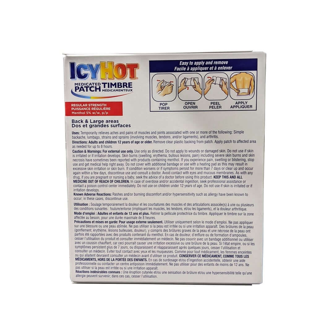 Icy Patch Icy Hot Medicated Patch Large Size (10 cm x 20 cm) (5 patches ...