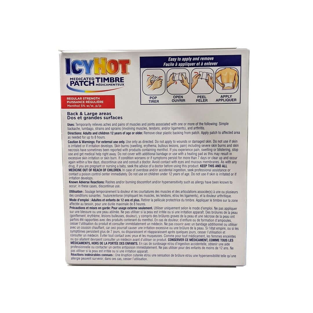 Uses, directions, cautions for Icy Hot Medicated Patch Large Size (10 cm x 20 cm) (5 patches)