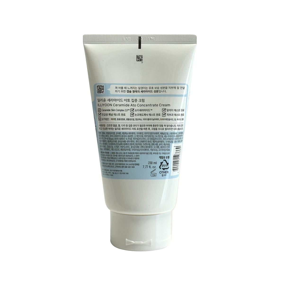 Features and ingredients for Illiyoon Ceramide Ato Concentrate Cream (200 mL)