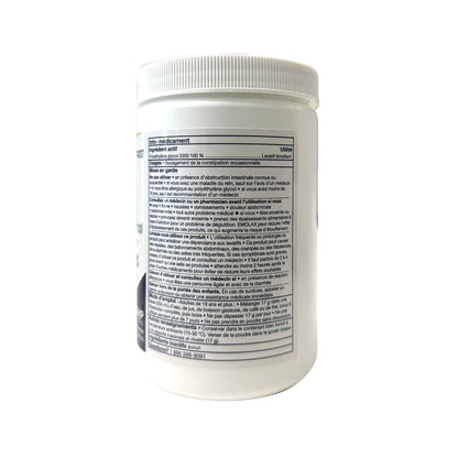 Ingredients, Uses, Warnings, Directions for JAMP EMOLAX Laxative Powder (510 grams) French