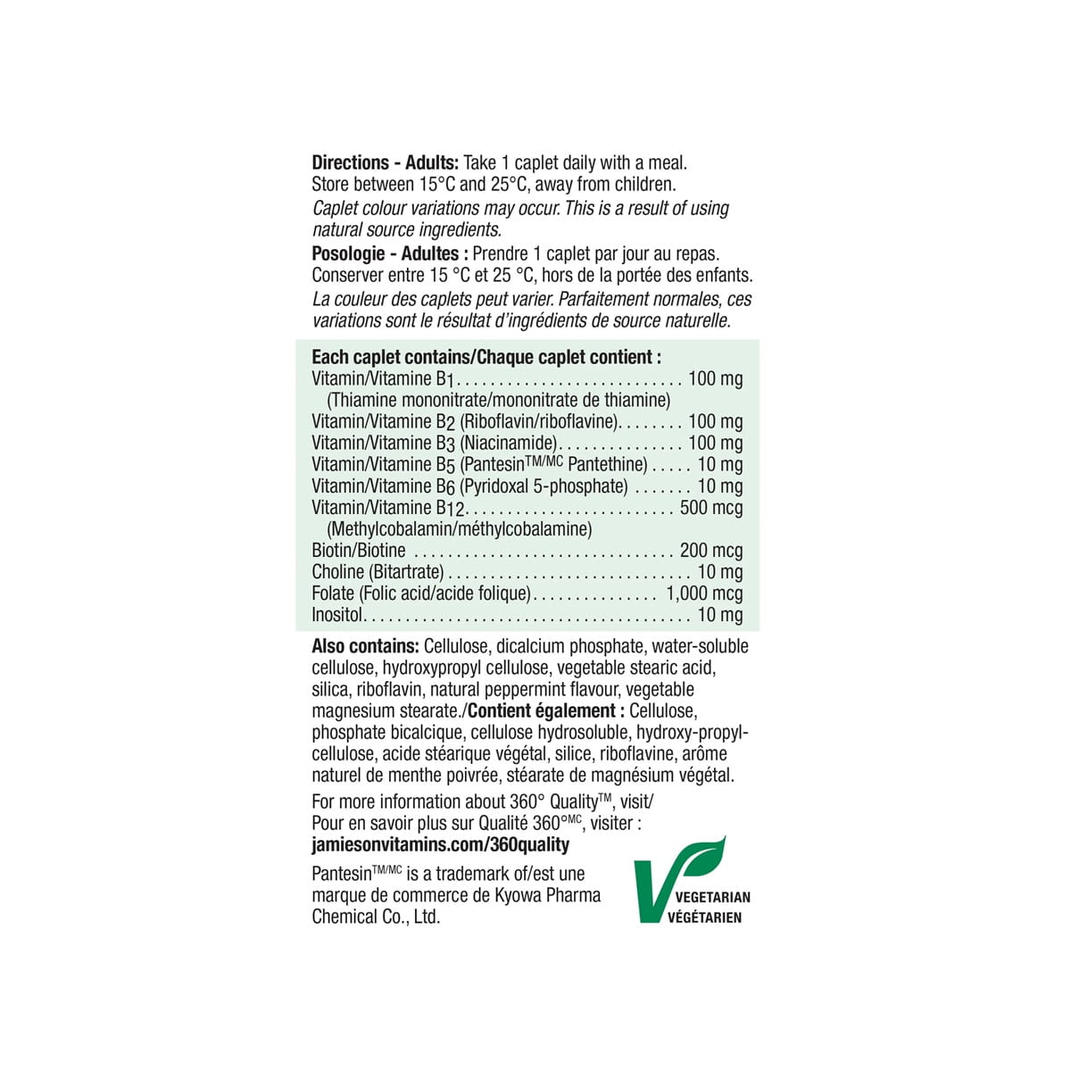 Directions, ingredients for Jamieson B100 Complex Ultra Strength Timed Release (60 caplets)