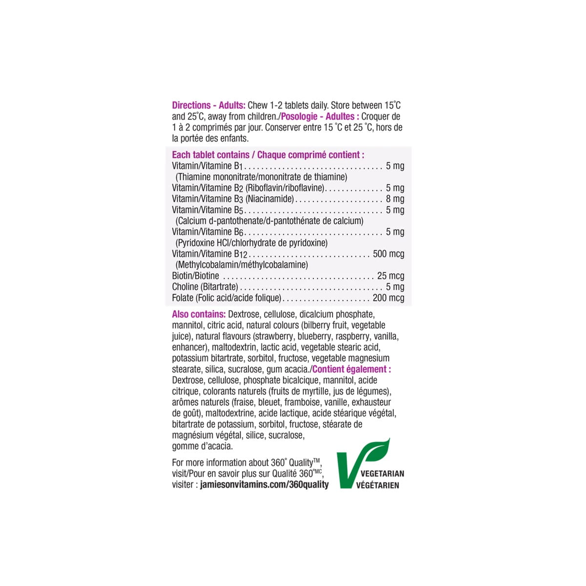 Directions, ingredients for Jamieson B Complex (90 chewable tablets)