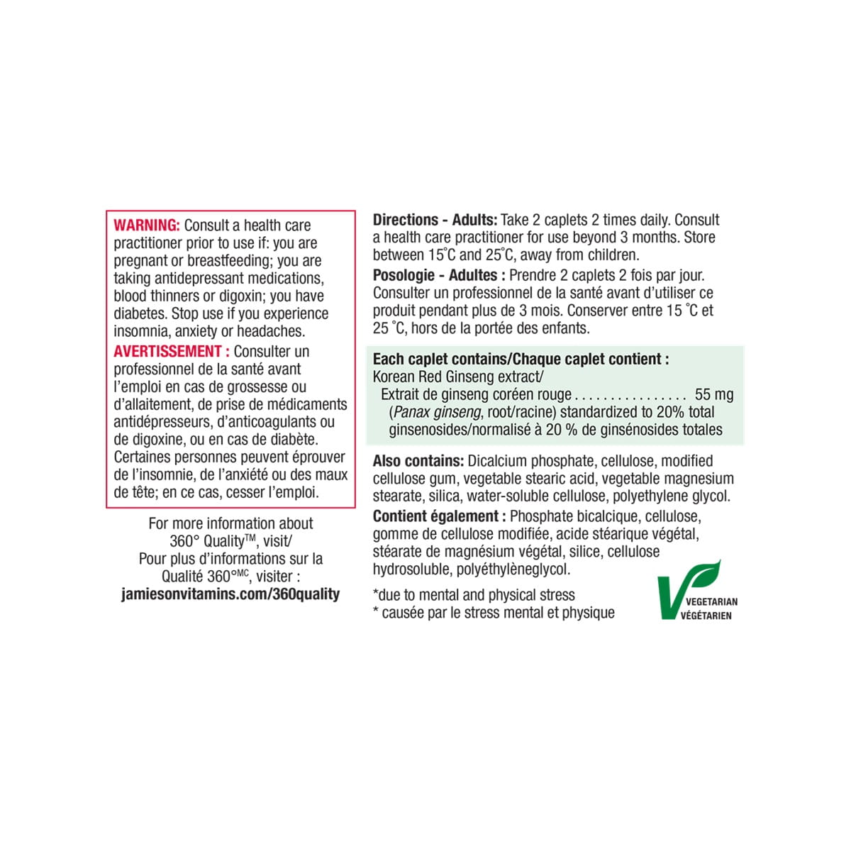 Directions, Warnings, Ingredients for Jamieson Korean Red Ginseng (100 caplets)