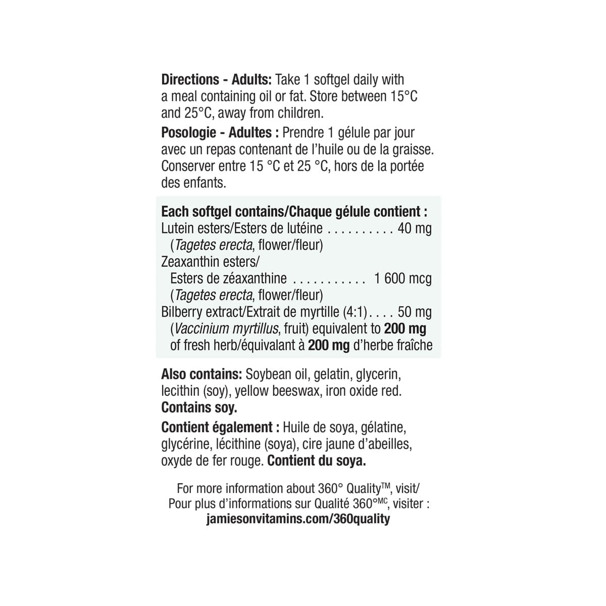 Directions and ingredients for Jamieson Lutein Ultra Strength with Zeaxanthin & Bilberry (60 softgels)