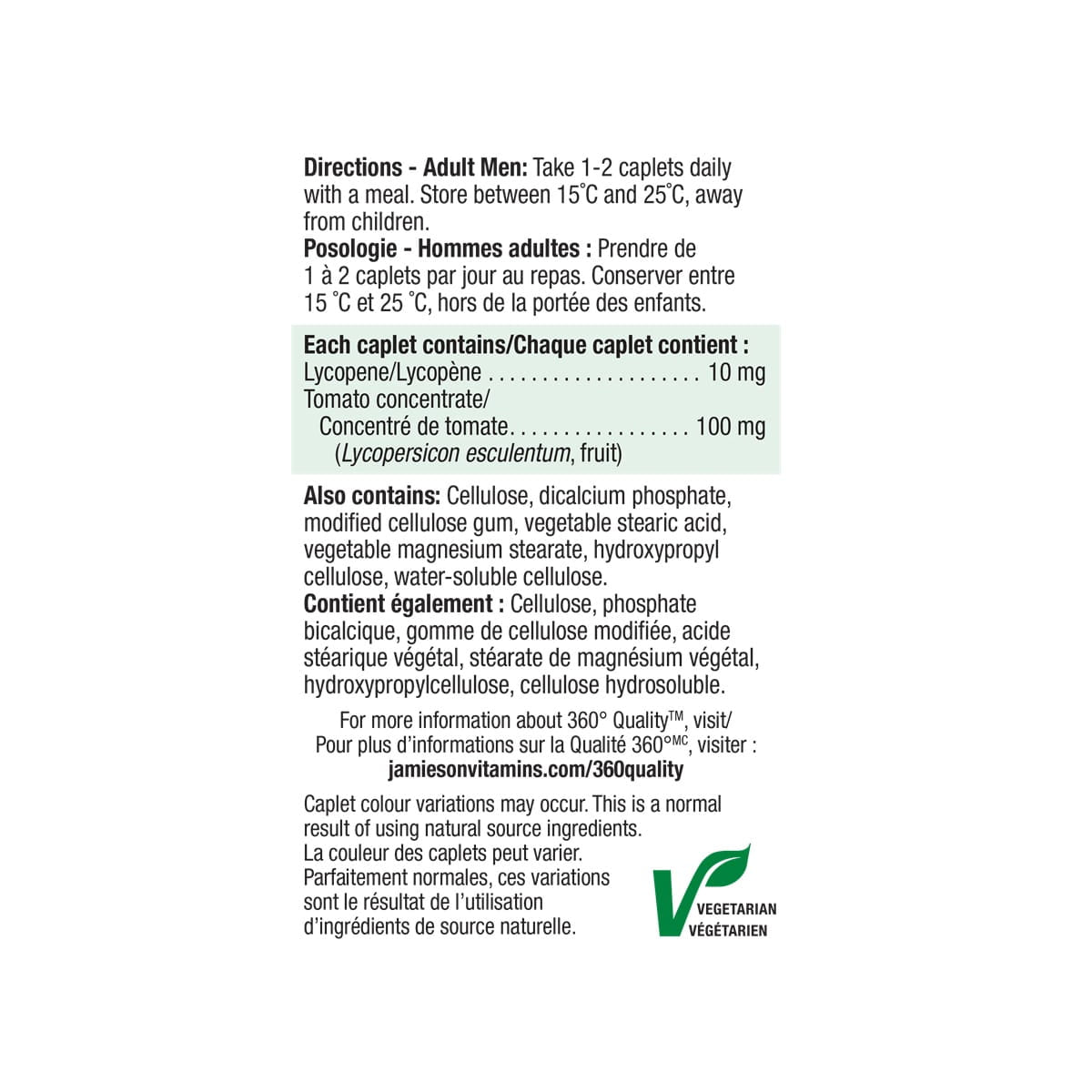 Jamieson Lycopene (60 caplets)